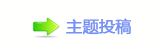 【덯쩎婦_噙퍾鱧祝敧㈀　㈀㌀덯网】
